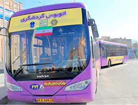 استقبال مسافران نوروزی از اتوبوس های گردشگری
