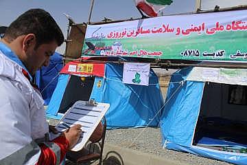 بهره مندی 120 هزار مسافر نوروزی از خدمات پایگاه های سلامت هلال احمر