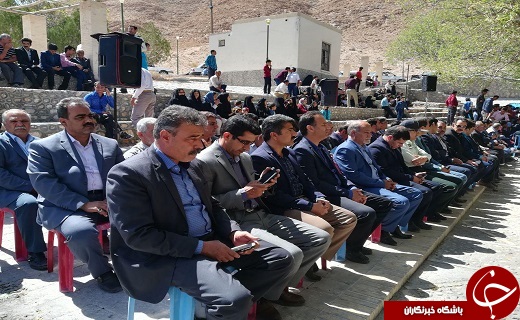 برگزاری مراسم نوروز گاه شهرستان خاتم در محل مجموعه گردشگری سرچشمه نهر مسیح هرات +تصویر