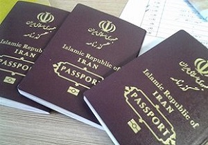 بازداشت شماری از زائران ایرانی در خاک عراق