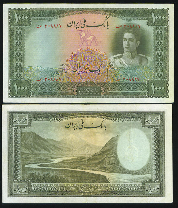 ۱۲ واقعیت جالب و خواندنی در مورد کوه دماوند؛ مظهر پایداری در ایران