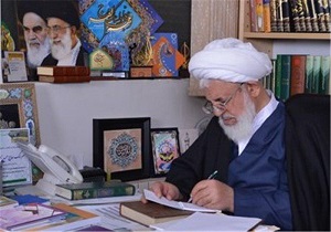 پیام امام جمعه یزد به مناسب قیام مردم یزد در روز دهم فروردین ماه سال ۱۳۵۷