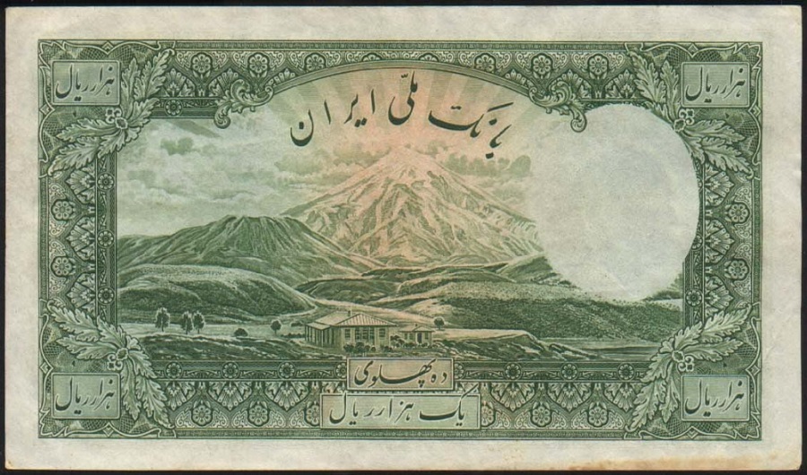 ۱۲ واقعیت جالب و خواندنی در مورد کوه دماوند؛ مظهر پایداری در ایران