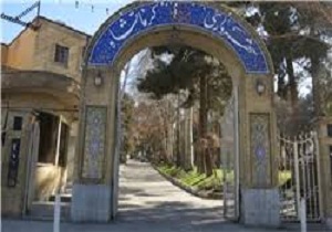 بیش از 200 برنامه فرهنگی در ایام نوروز در سطح شهر برگزار می شود