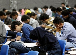 تدوین آئین نامه المپیاد دانشجویان علوم پزشکی در سال ۹۷