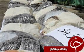 کشف ۱۰ کیلو گرم تریاک در میاندوآب