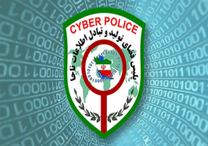 هشدار پلیس فتا به مسافران در نوروز ۹۷