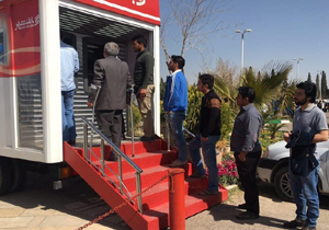 رضایتمندی مسافران نوروزی از خدمات مناسب بانکی در شیراز