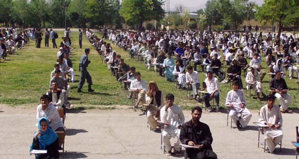 نخستین مرحله کانکور افغانستان فردا برگزار می شود