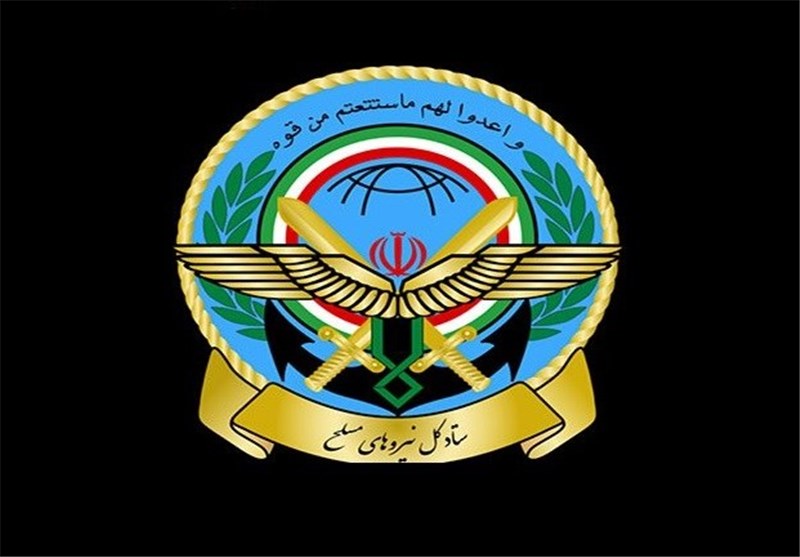 آمادگی کامل نیرو&zwnj;های مسلح در دفاع از دستاورد&zwnj;های نظام جمهوری اسلامی