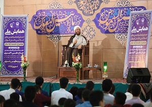 حمایت از کالای ایرانی زمینه&zwnj;ای برای اشتغال جوانان/ آیه سال اتحادیه انجمن های اسلامی دانش آموزان اعلام شد
