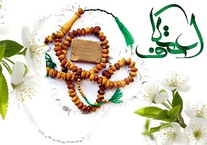 آمادگی مساجد سمنان برای میزبانی از معتکفان