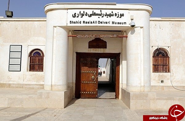 نوروز در بوشهر؛ از  گنبد نمکی جاشک تا آب&zwnj;انبار قوام +تصاویر و شناسه مسیرها