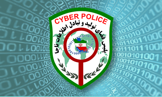 نشر اکاذیب در پی اختلافات مالی با هدف تسویه حساب