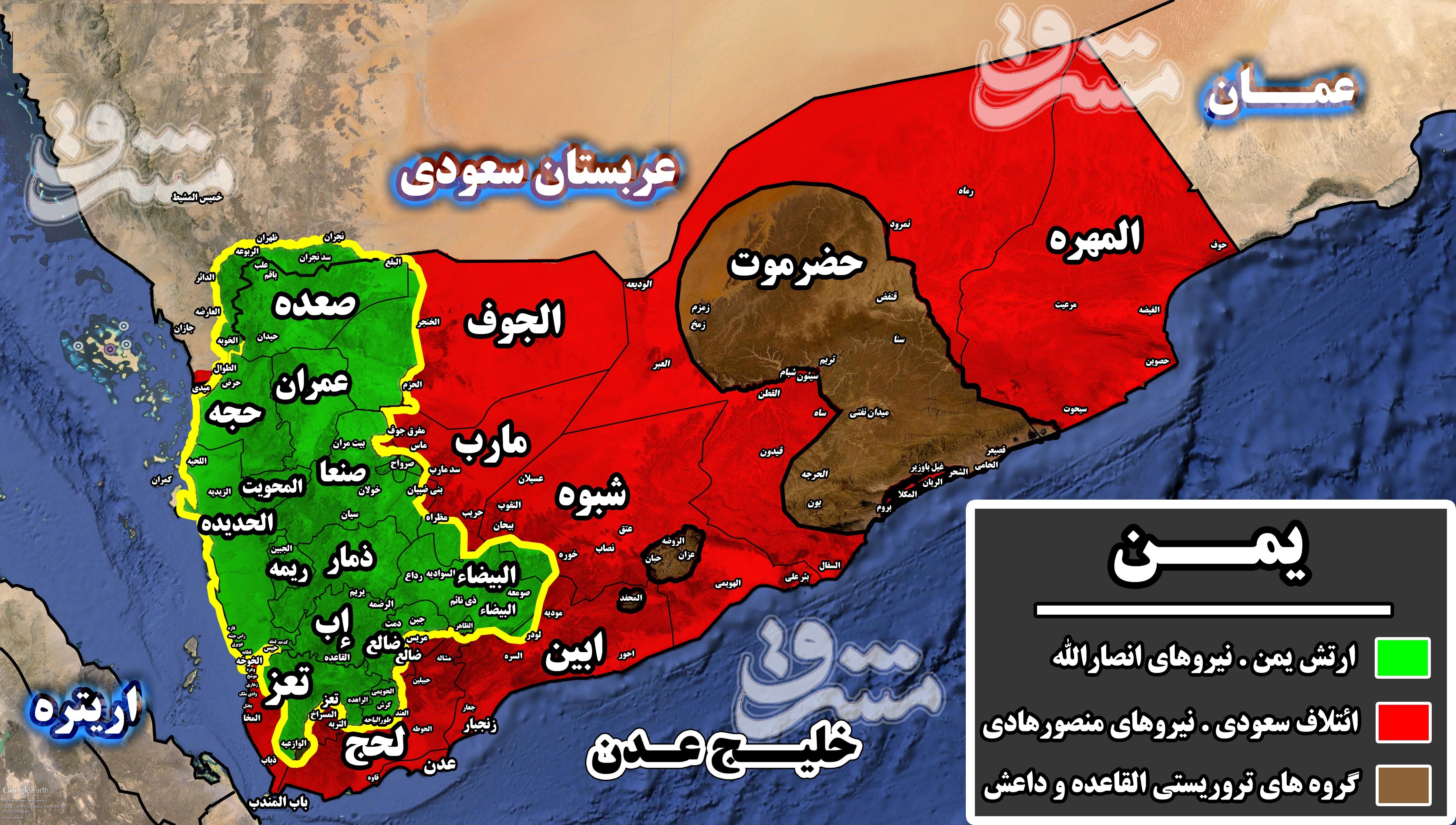 عملیات ائتلاف سعودی برای نفوذ به پایتخت یمن ناکام ماند/ هلاکت ۱۴۳ نظامی سعودی در شمال شرق صنعاء + تصاویر و نقشه میدانی
