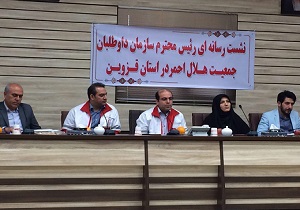 دهیاران در فعالیت امدادی جمعیت هلال احمر مشارکت می‌کنند