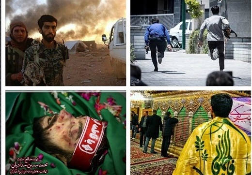 از تشییع تاریخی حججی تا پایان حکومت داعش