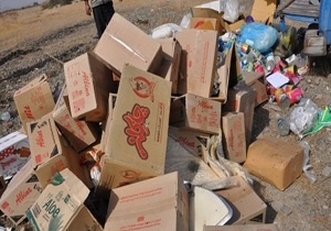 بیش از دو تن مواد غذایی غیر قابل مصرف در مهاباد کشف شد