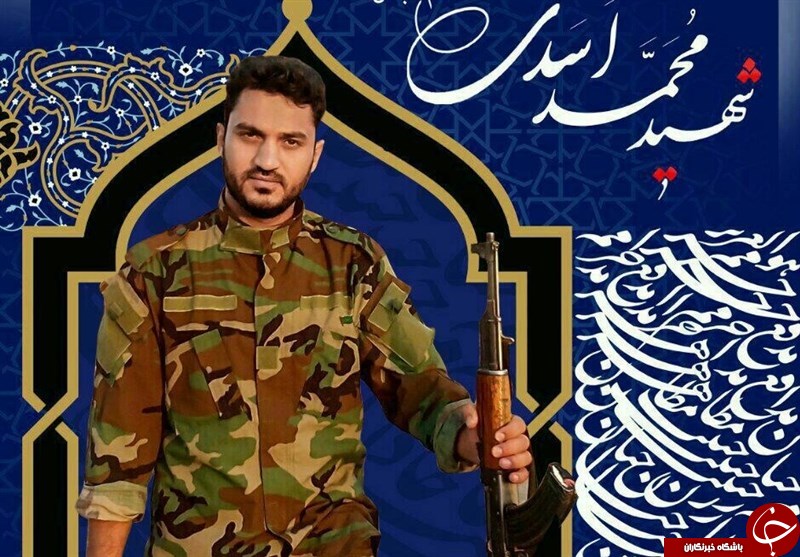 از تشییع تاریخی حججی تا پایان حکومت داعش