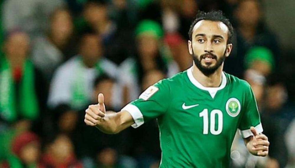مهاجم سعودی ها به منچستر می پیوندد
