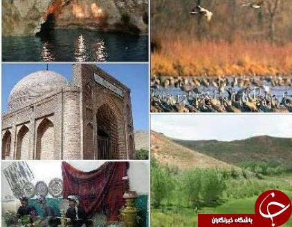 تدارکات ستاد خدمات سفر آذربایجان غربی در استقبال از میهمانان نوروزی