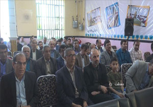بهره برداری از نخستین هتل شهر دهدشت