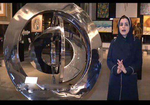 نگینی از آثار هنرمندان معاصر ایران در موزه دیدی رامسر