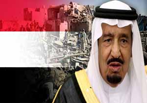 ائتلاف عربی به سرکردگی عربستان با صدور بیانیه&zwnj;ای، اتهاماتی را علیه ایران مطرح کرد