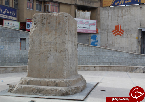 سنگ نوشته، آثار تاریخی مربوط  به دوره سلجوقیان + تصـاویر