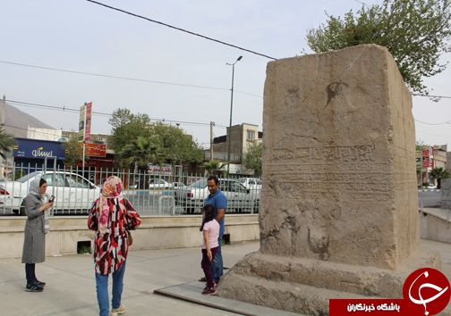 سنگ نوشته، آثار تاریخی مربوط  به دوره سلجوقیان + تصـاویر