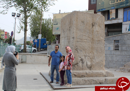 سنگ نوشته، آثار تاریخی مربوط  به دوره سلجوقیان + تصـاویر