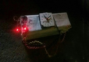 بسته‌ای انفجاری در اتاق صنایع برلین کشف شد
