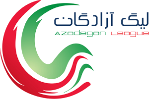 وداع تلخ صبا با لیگ آزادگان/صدرنشینی نفت تثبیت شد