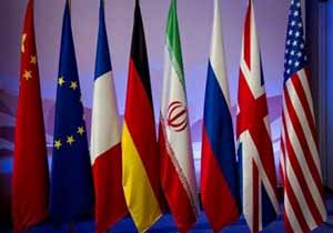 اروپا می&zwnj;کوشد با تحریم ایران، آمریکا را از خروج از برجام منصرف کند
