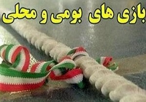 جشنواره بازی‌های بومی و محلی در دلگان