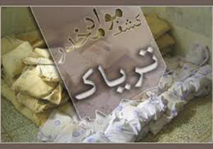 کشف بیش از ۶۹ کیلوگرم مواد مخدر در فارس