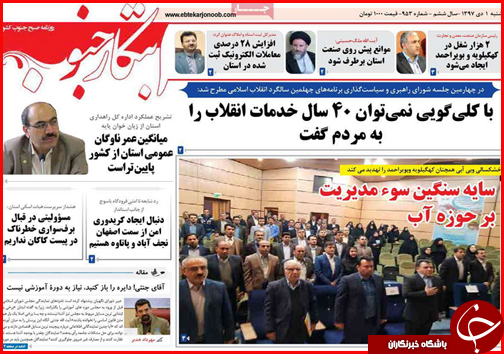 فاصله دستمز و سبد معیشت کارگران چقدر است؟/توزیع یارانه ها در کشور استانی می شود