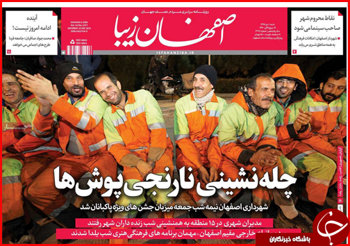 فاصله دستمز و سبد معیشت کارگران چقدر است؟/توزیع یارانه ها در کشور استانی می شود