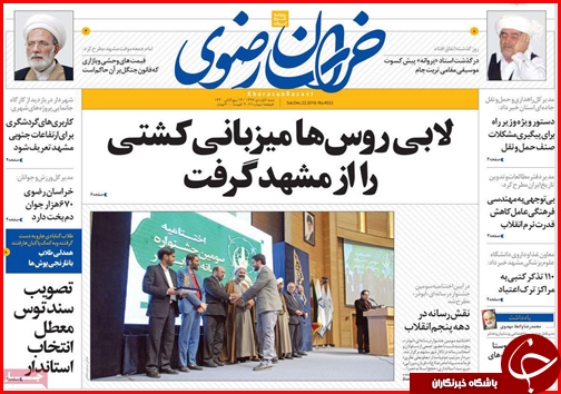 فاصله دستمزد و سبد معیشت کارگران چقدر است؟/توزیع یارانه ها در کشور استانی می شود