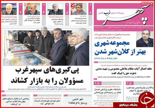 فاصله دستمزد و سبد معیشت کارگران چقدر است؟/توزیع یارانه ها در کشور استانی می شود
