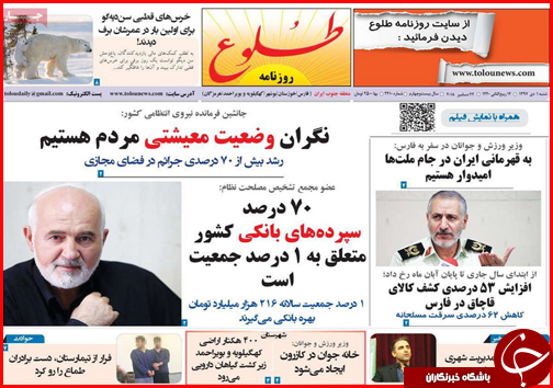 فاصله دستمزد و سبد معیشت کارگران چقدر است؟/توزیع یارانه ها در کشور استانی می شود