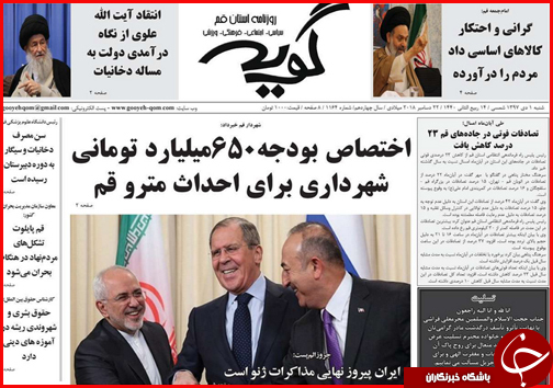 فاصله دستمزد و سبد معیشت کارگران چقدر است؟/توزیع یارانه ها در کشور استانی می شود