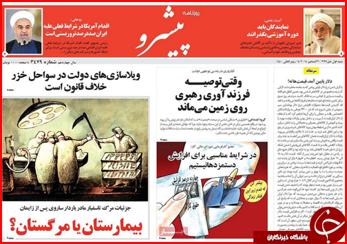 فاصله دستمزد و سبد معیشت کارگران چقدر است؟/توزیع یارانه ها در کشور استانی می شود