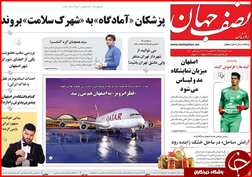 فاصله دستمزد و سبد معیشت کارگران چقدر است؟/توزیع یارانه ها در کشور استانی می شود
