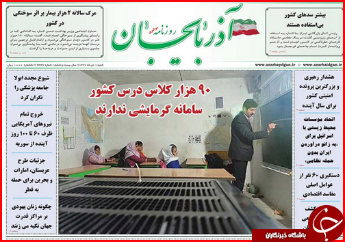 فاصله دستمزد و سبد معیشت کارگران چقدر است؟/توزیع یارانه ها در کشور استانی می شود