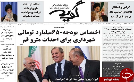 کاهش قیمت&zwnj;ها ادامه دارد/موج جدید باران و برف