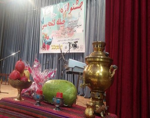 تجربه زمستان گرم در جشن های شب یلدا / بزرگ ترین کرسی کشور در اردبیل برپا شد