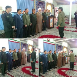 فرمانده جدید تیپ امیرالمومین(ع) استان ایلام منصوب شد.