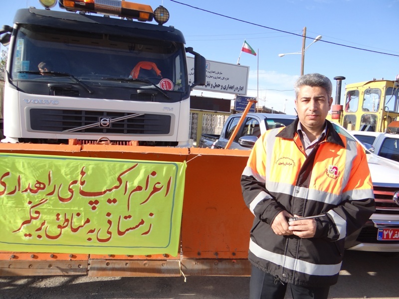 طرح راهداری زمستانی در بردسکن/ تلاش شبانه روزی راهداران در محورهای مواصلاتی بردسکن