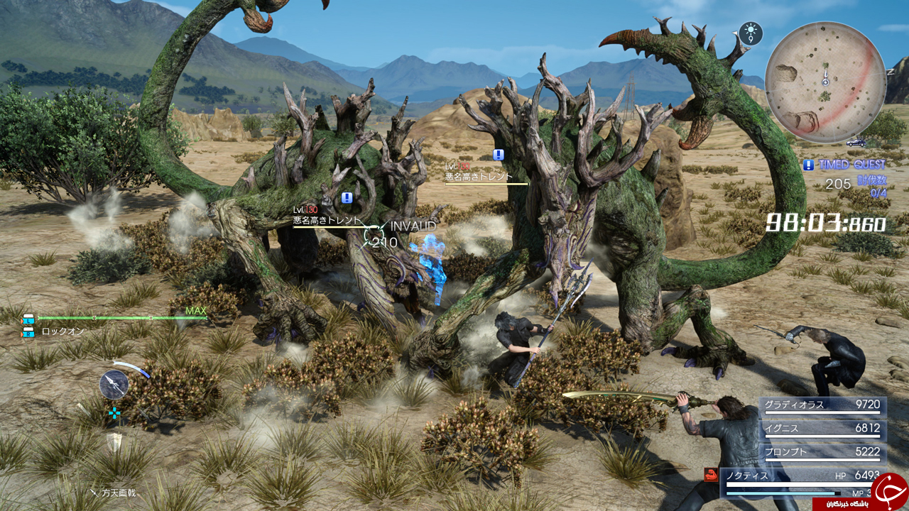 تجربه کسب مهارت سلاح&zwnj;های گوناگون در بازی Final Fantasy XV +معرفی و تصاویر